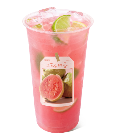芭乐柠香冰茶