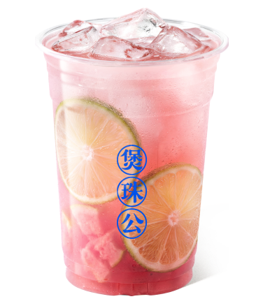 芭乐乐柠檬茶