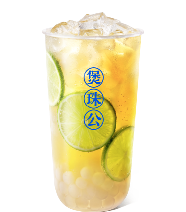 水果珍珠柠檬茶