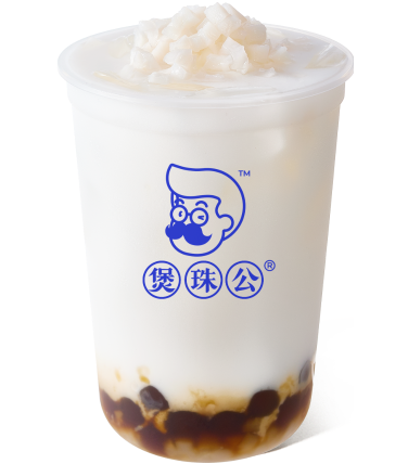 真椰果珍珠生椰
