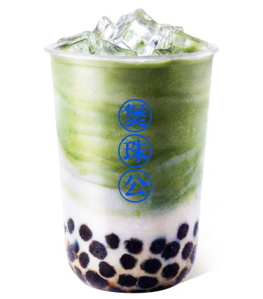 抹茶珍珠