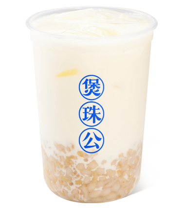 煲青稞牛奶