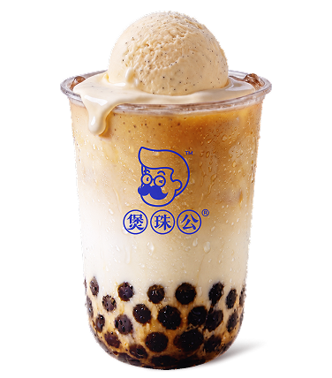 香草籽雪球珍珠奶茶（水牛版）
