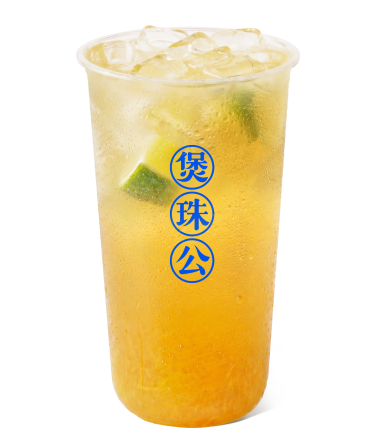 芒果柠檬茶