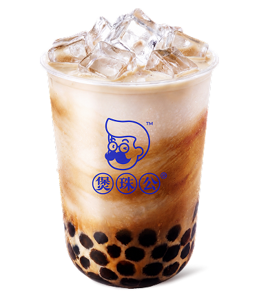 老红糖珍珠奶茶（首创）