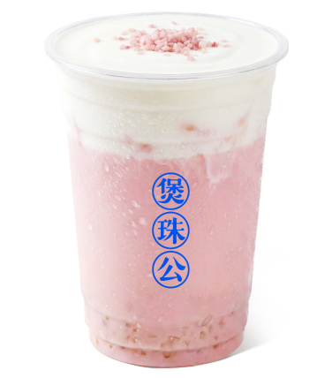 三种桃糯糯酸奶