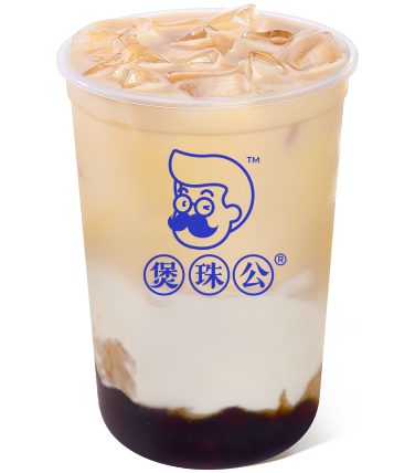 珍珠米麻薯奶茶