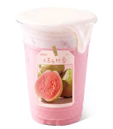 米盖芭乐牛乳