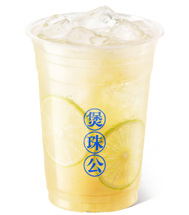 老盐山黄皮