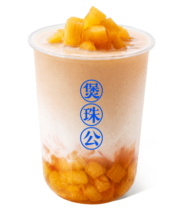 糖炒木薯奶茶（开创者）
