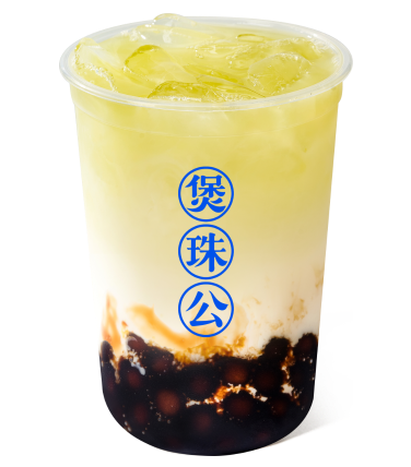 珍珠茉莉奶绿