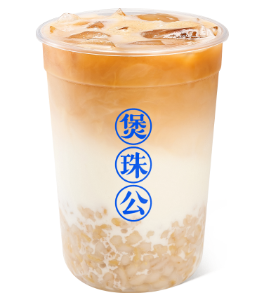 煲青稞奶茶