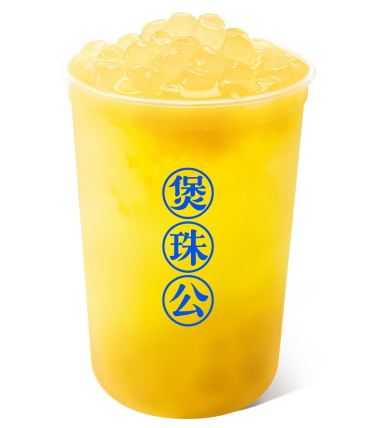 水果珍珠粒粒橙