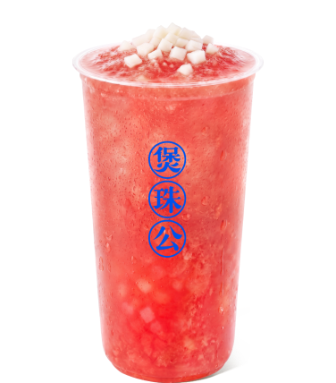 捣捣西瓜马蹄