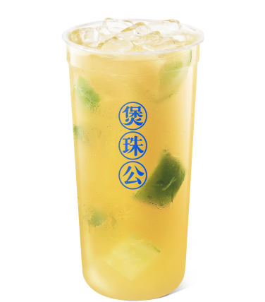 黄皮柠檬茶