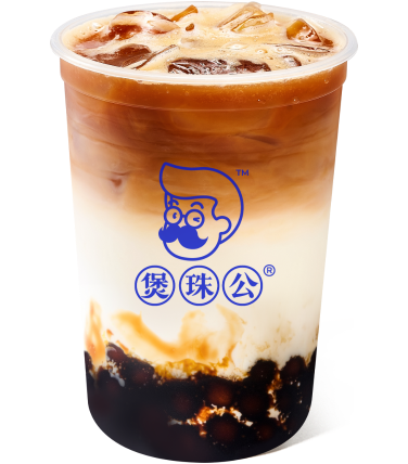 珍珠牛奶咖啡